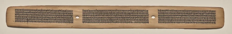 Text, Folio 92 (recto), from a Manuscript of the Perfection of Wisdom in Eight Thousand Lines (Ashtasahasrika Prajnaparamita-sutra), by Unknown, unspecified, 14