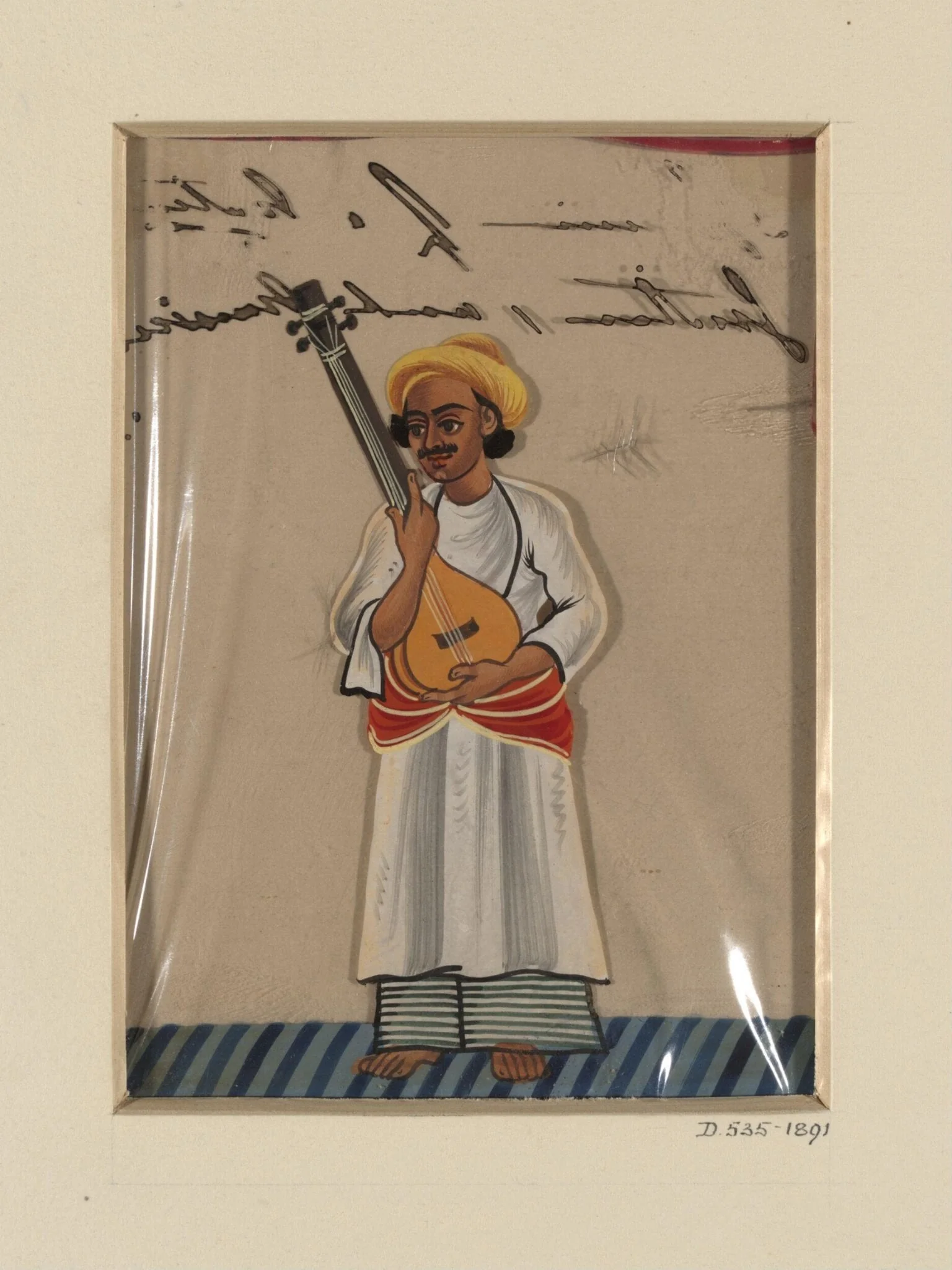 One of Fifteen drawings depicting household servants, Benares, by Unknown, paint, 1850