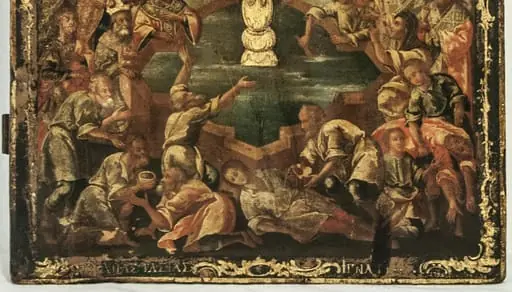 Icoa(secilă.