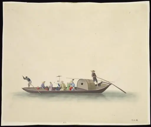 Cross-Water Ferry