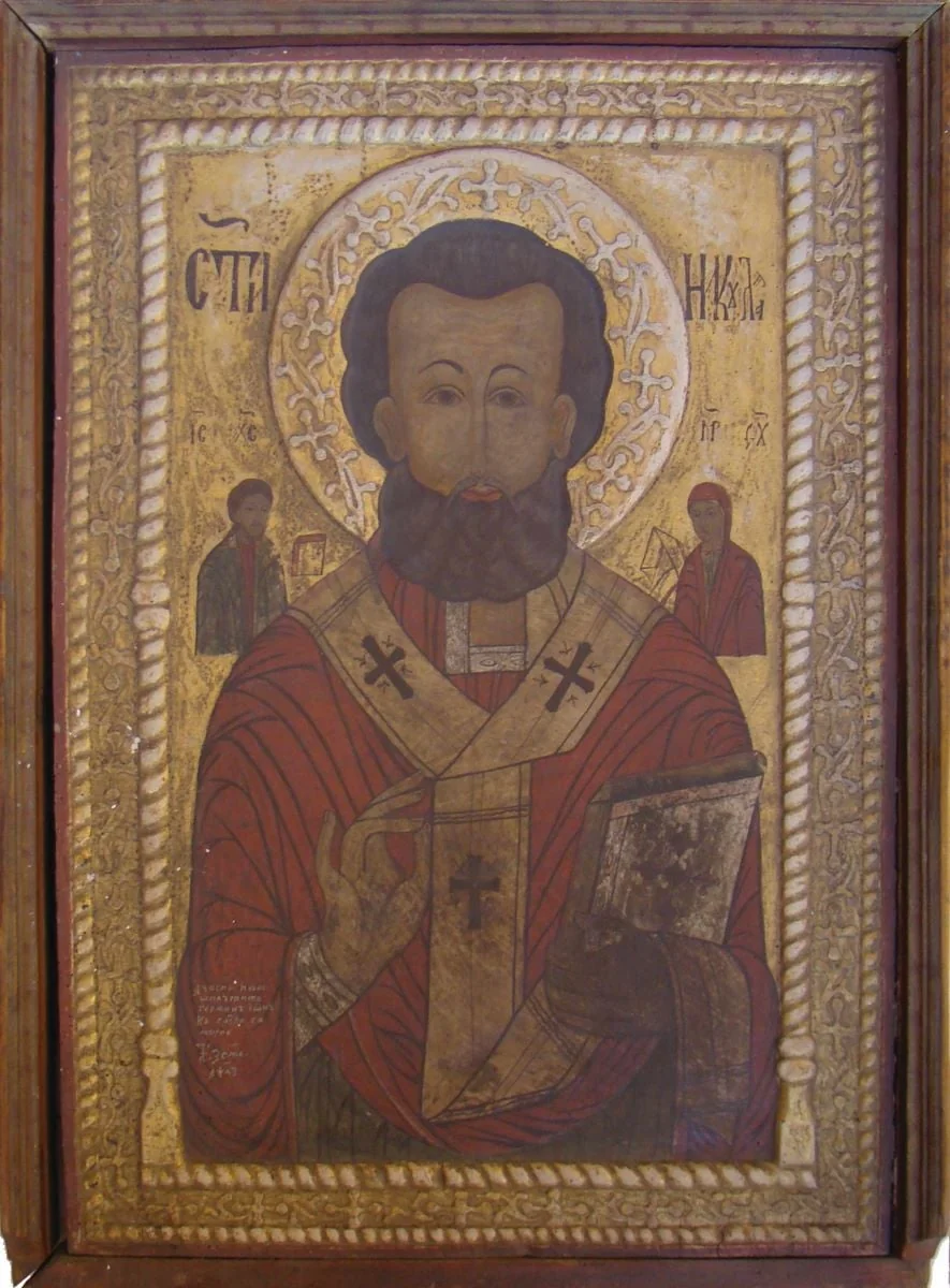 Sf. Nicolae