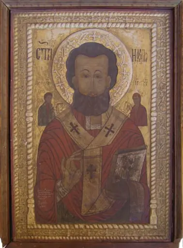 Sf. Nicolae