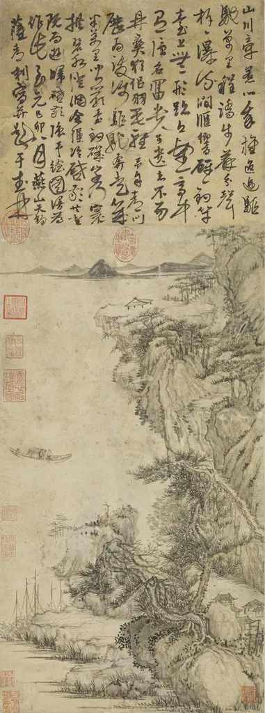 Angling Terrace at Yen-ling