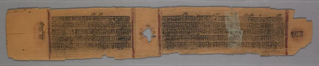 Two nuns teaching lay women, colophon page of folio 167 (recto) from a Kalpa-sutra and Story of Kalakacharya