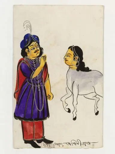 Dandin and Ashvini