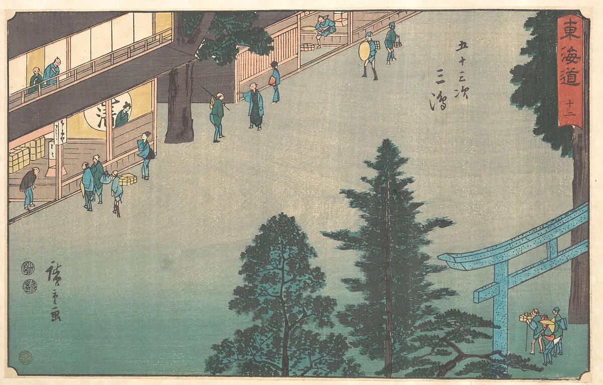 東海道五十三次　三島|Mishima, by Utagawa Hiroshige, ink, 1840