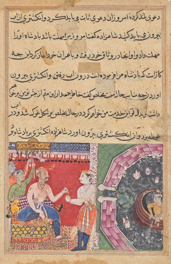 The prince, with the help of Mukhlis who changes into a frog, recovers the ring lost in the sea, and returns it to the king, from a Tuti-nama (Tales of a Parrot): Eighteenth Night, by Unknown, unspecified, 1560
