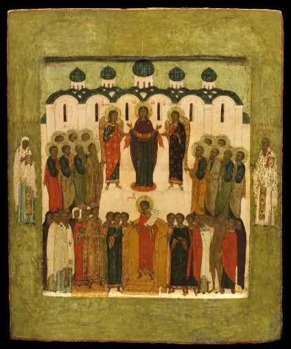 The Virgin's Protection, or Stole