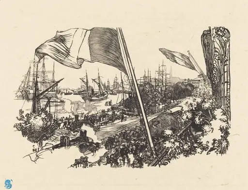 Dedication Page