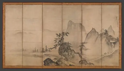 伝天章周文筆 　山水図屏風|Mountain Landscape
