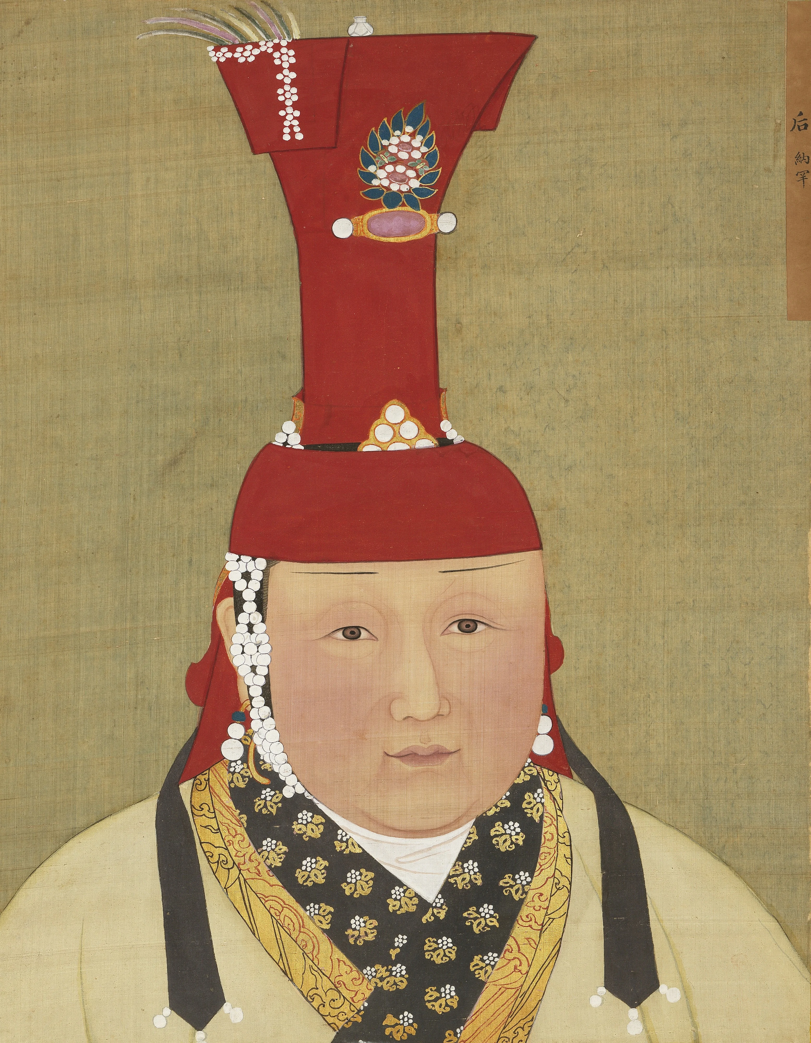 元代后半身像册-后 纳罕, by Unknown, unspecified, 1850