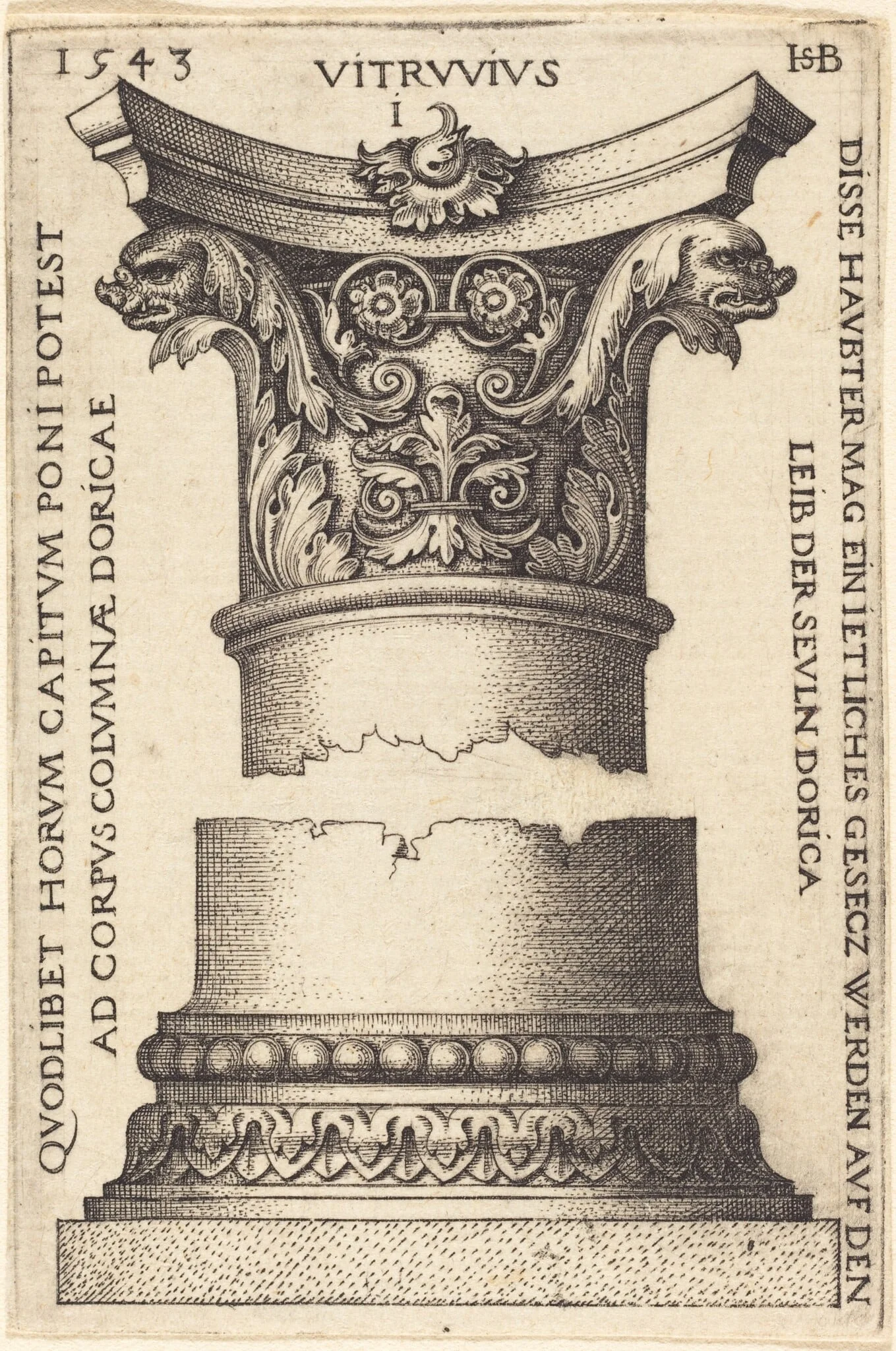 Capital and Base of a Column, by Sebald Beham, ink, 1543