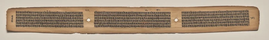 Text, folio 162 (verso), from a Manuscript of the Perfection of Wisdom in Eight Thousand Lines (Ashtasahasrika Prajnaparamita-sutra), by Unknown, unspecified, 14