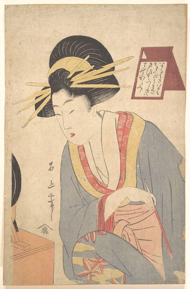 Untitled, by Juka Sekijō, ink, 1780
