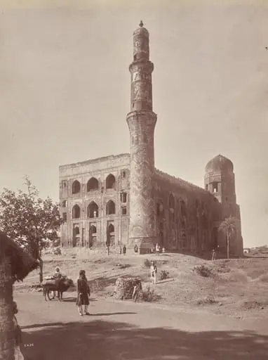 Mahmud Gawan Madrasa, Bidar