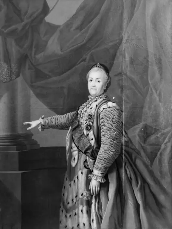 Portrait of Empress Catharine II of Russia