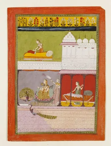 Gujari ragini