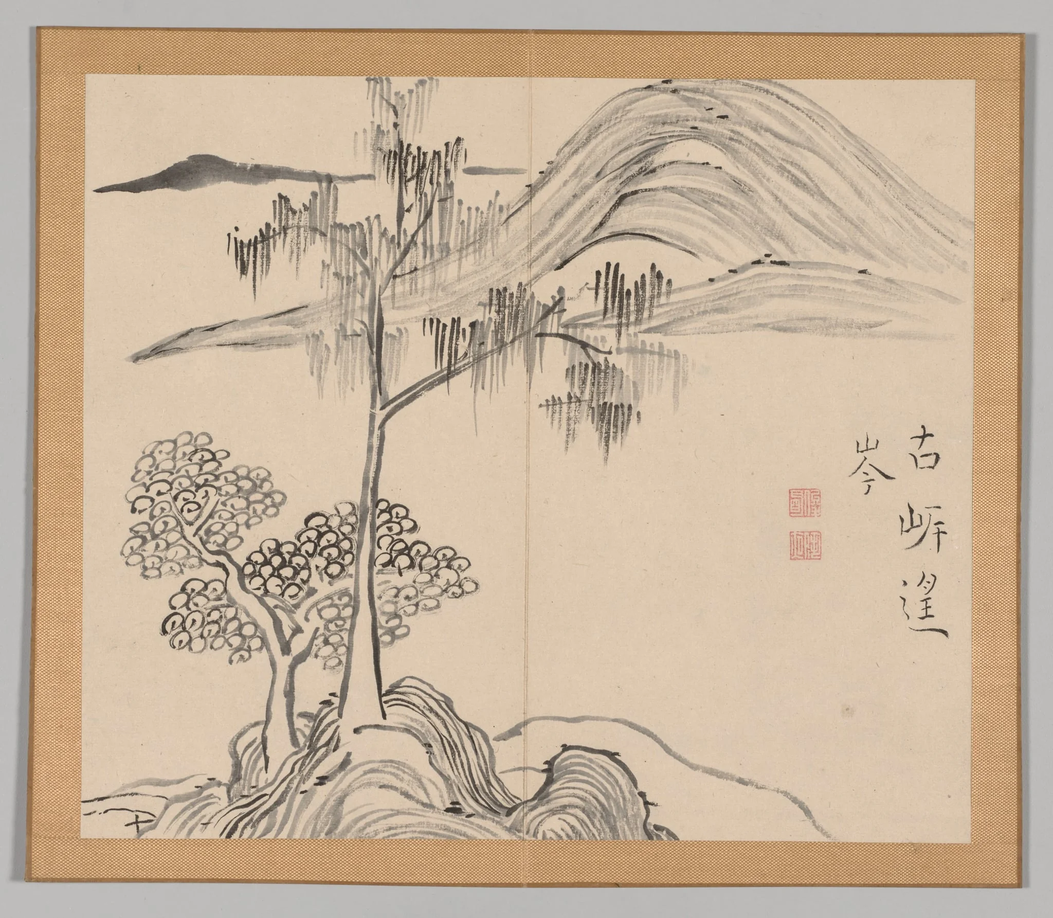 Reverberations of Taiga, Volume 1 (leaf 36), by Aoki Shukuya, 1704