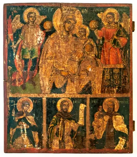 Icoașat