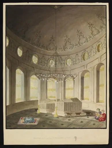 Sepulchral Chapel of Rekié Sultana, Mother of Sultan Mahmoud