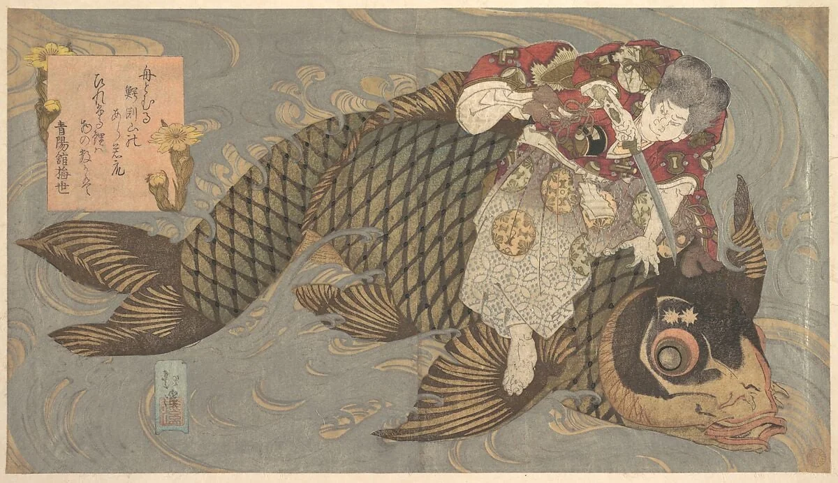 Untitled, by Totoya Hokkei, ink, 1830