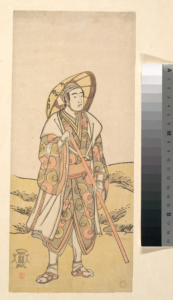 三代目沢村宗十郎のくまの順礼十作、実は平重盛|The Actor Sawamura Sōjūrō III as the Kumano Pilgrim Jissaku, actually Taira no Shigemori, by Katsukawa Shunshō, ink, 1785