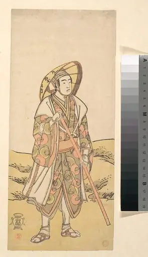 三代目沢村宗十郎のくまの順礼十作、実は平重盛|The Actor Sawamura Sōjūrō III as the Kumano Pilgrim Jissaku, actually Taira no Shigemori