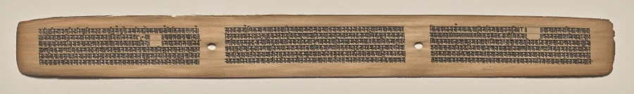 Text, Folio 149 (recto), from a Manuscript of the Perfection of Wisdom in Eight Thousand Lines (Ashtasahasrika Prajnaparamita-sutra), by Unknown, unspecified, 14
