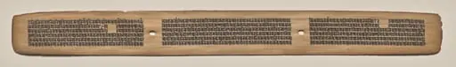 Text, Folio 149 (recto), from a Manuscript of the Perfection of Wisdom in Eight Thousand Lines (Ashtasahasrika Prajnaparamita-sutra)