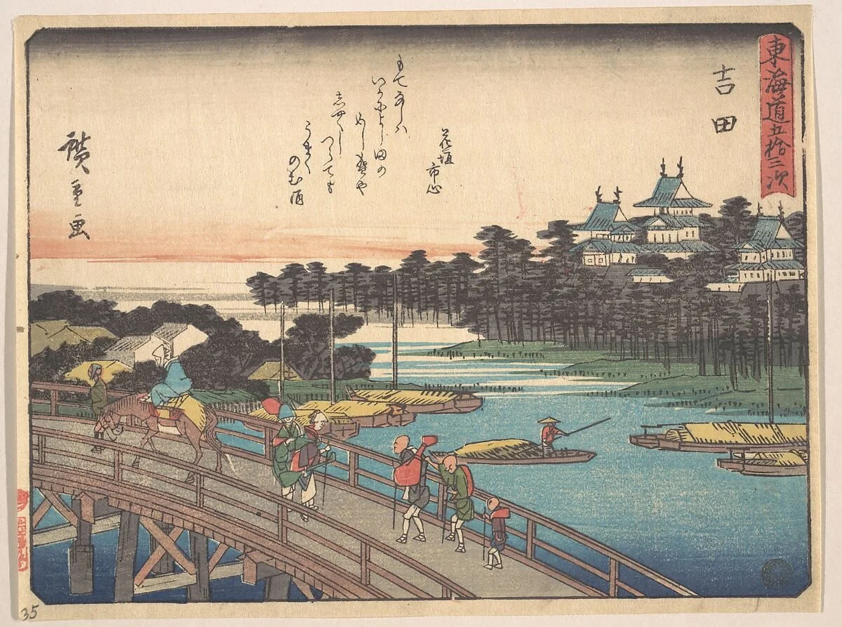 東海道五十三次　吉田|Yoshida; Toyokawa-Bashi, Toyokawa Bridge, by Utagawa Hiroshige, ink, 1838