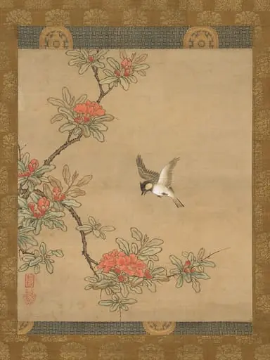 狩野之信筆  四十雀柘榴花図|Titmouse with Pomegranate Flowers