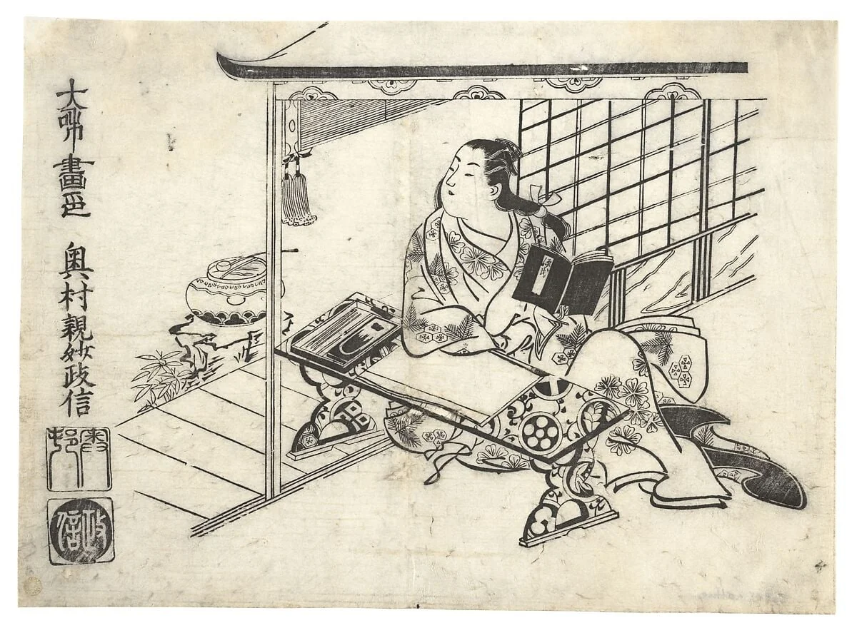 奥村政信画　見立紫式部図|Parody of Murasaki Shikibu at Her Desk
