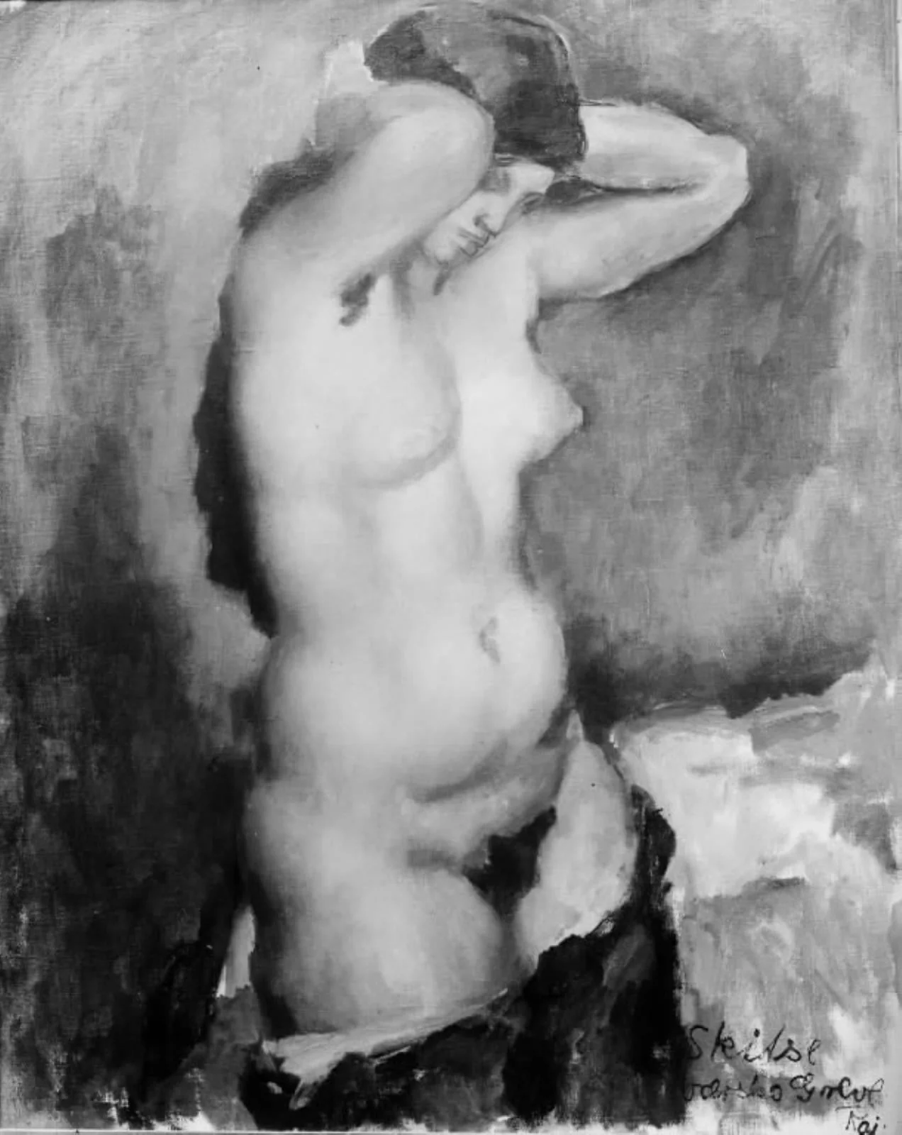 Standing Female Nude, by Unknown, 1924