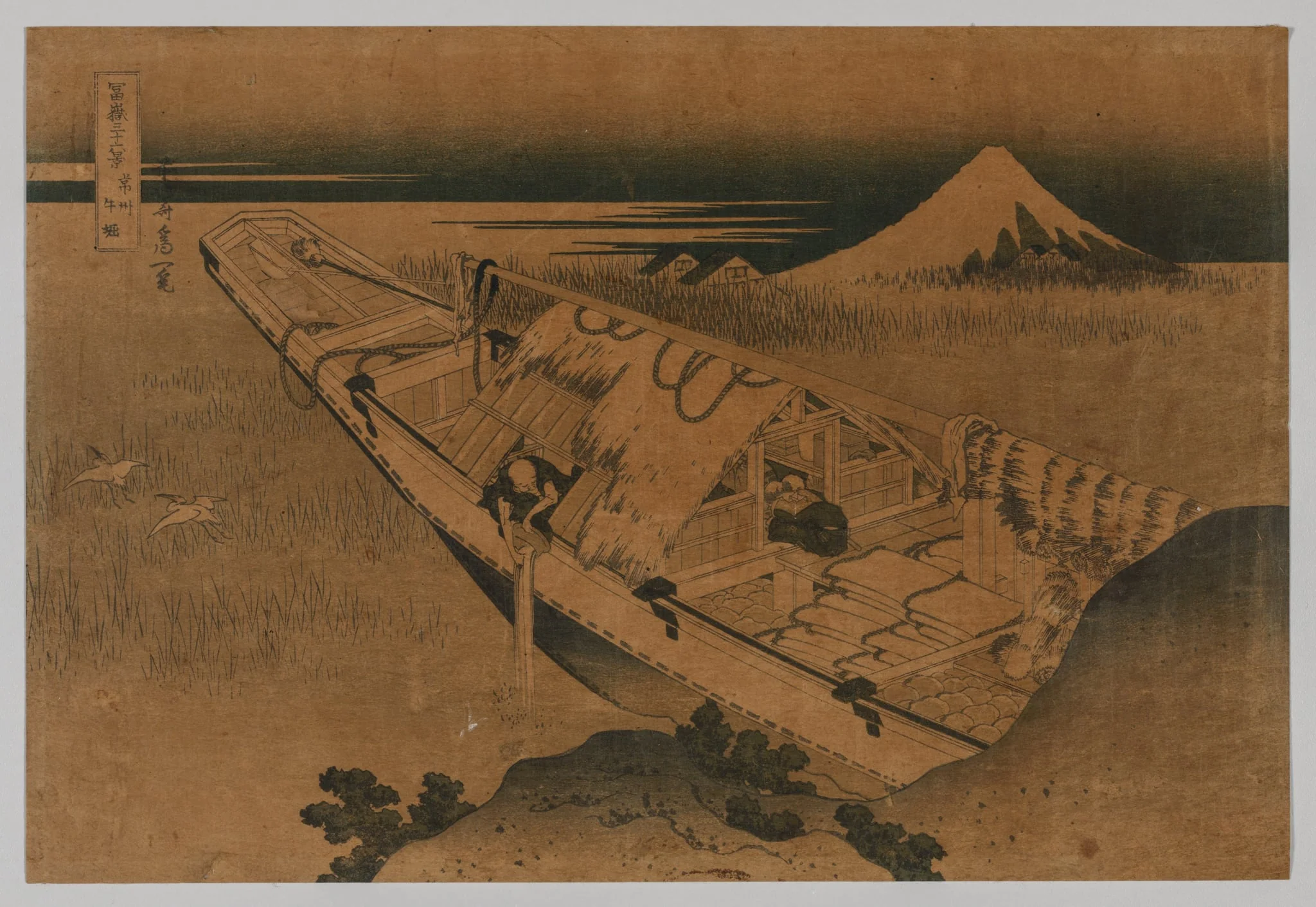 Fuji from Ushibori, Province of Hitachi, by Katsushika Hokusai, 1804