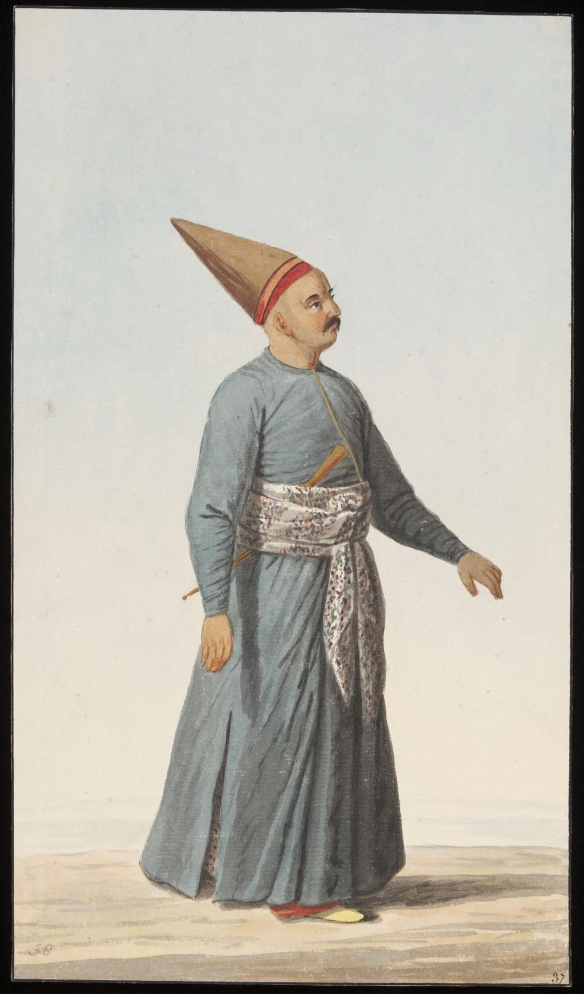 An official in the Sultan's palace