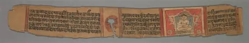 The Monk Gautama, Enthroned: Folio 2 (recto), from a Kalpa-sutra and Story of Kalakacharya of Devachandra