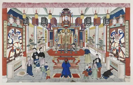 Inside a temple