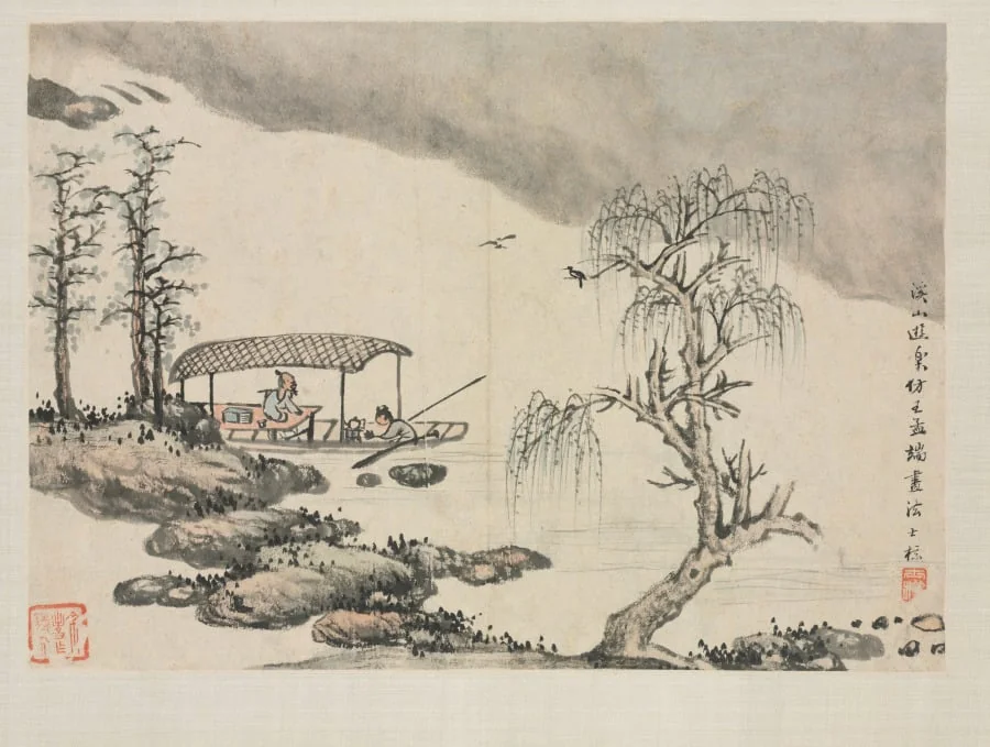 Landscape Album in Various Styles: Pleasure in a Mountain Brook, by Zha Shibiao, unspecified, 1684