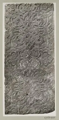 Carved marble slab, Coptic 6th-7th century, V&A Museum, London