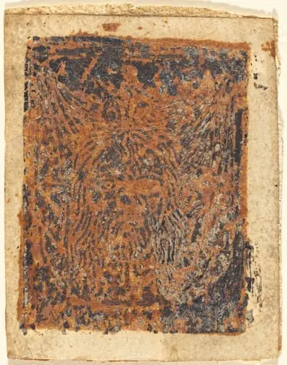 The Sudarium