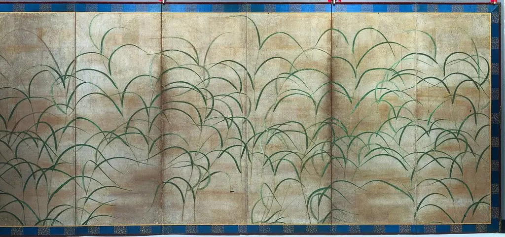 Susuki Grass