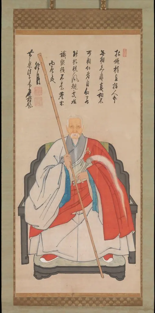 Portrait of Yinyuan Longqi (Ingen Ryūki)