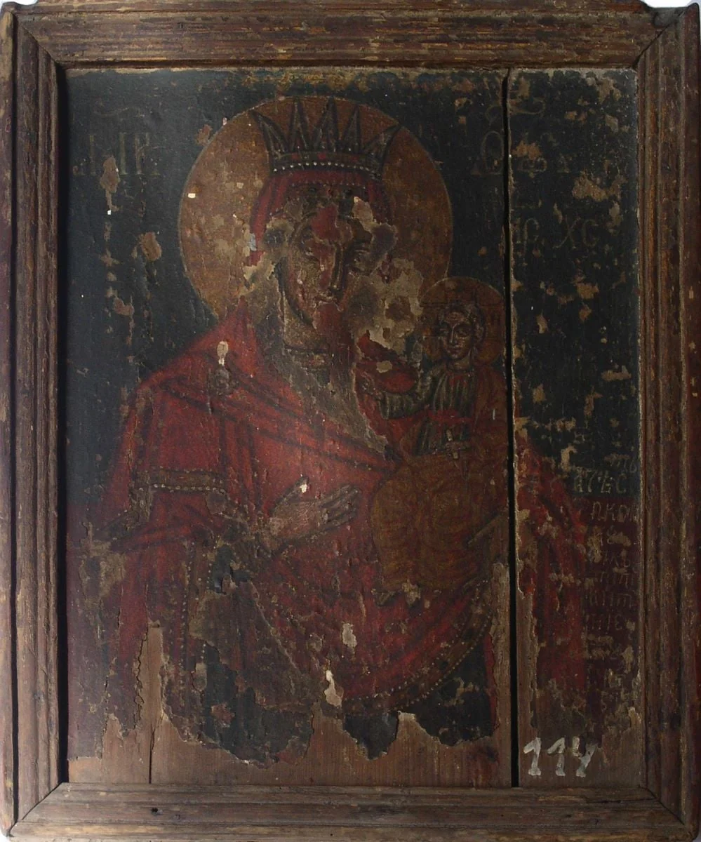 Maica Domnului cu Pruncul, by Simon din Bălgrad