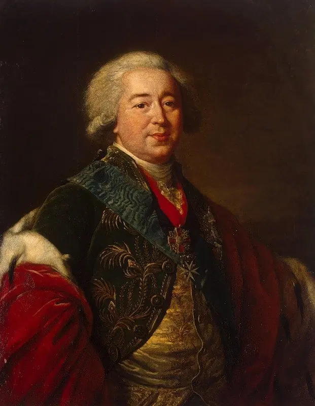 Portrait of Prince Alexander Kurakin