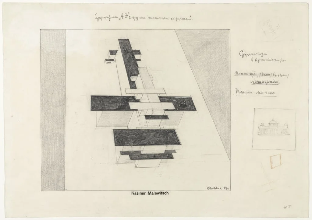 Untitled, by Kazimir Malevich, graphite, 1924