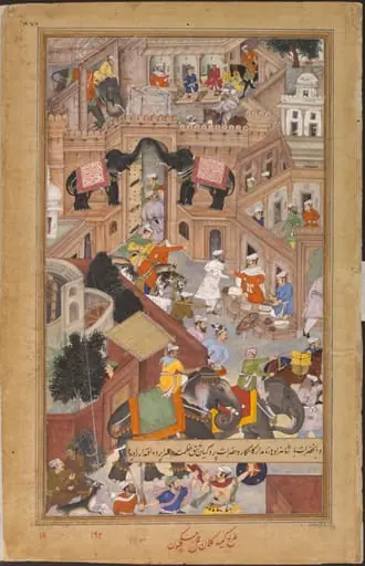 Akbar
