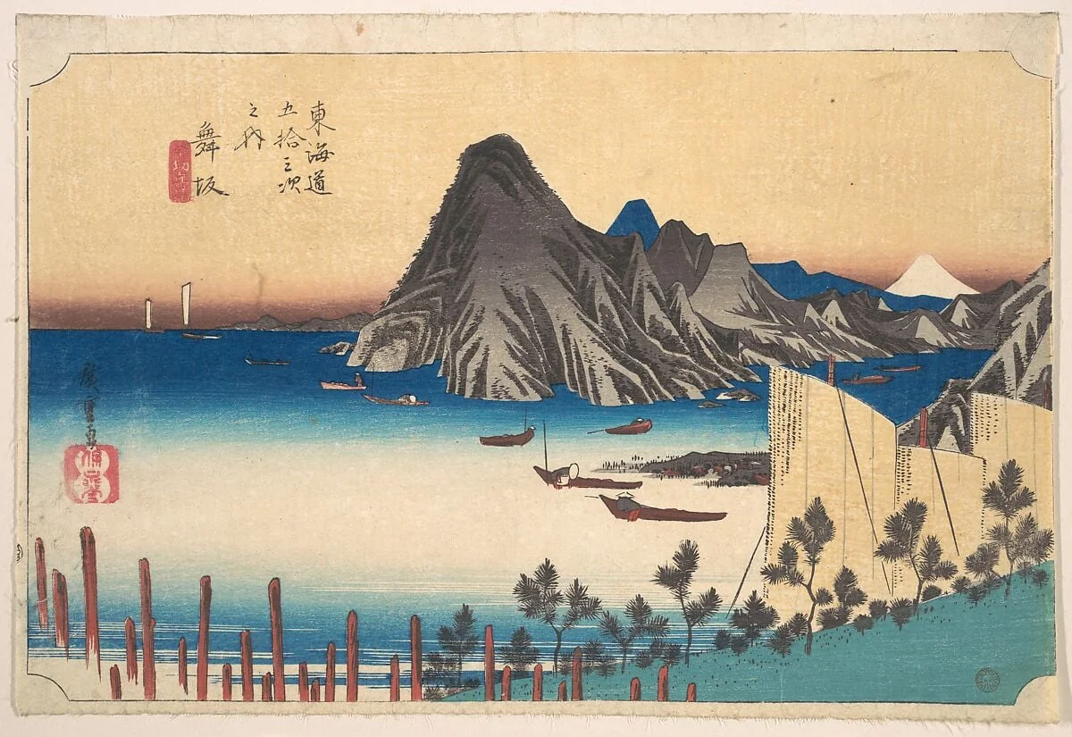 東海道五十三次之内　舞坂　今切真景|View of Imaki Point from Maizaka, by Utagawa Hiroshige, ink, 1834