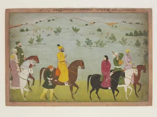 Mian Mukund Dev