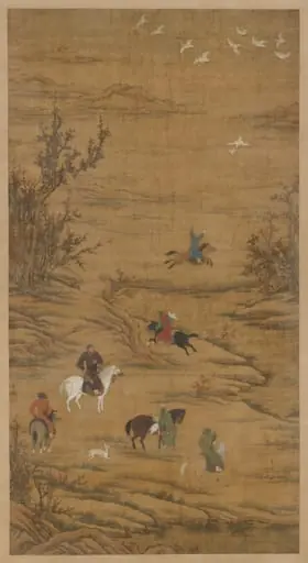 Hunting on Horses
