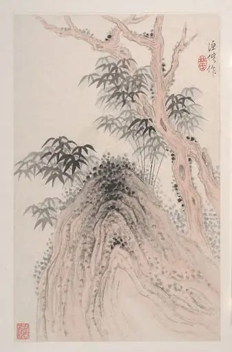 清   杜湘   仿古山水   冊|Landscapes after old masters